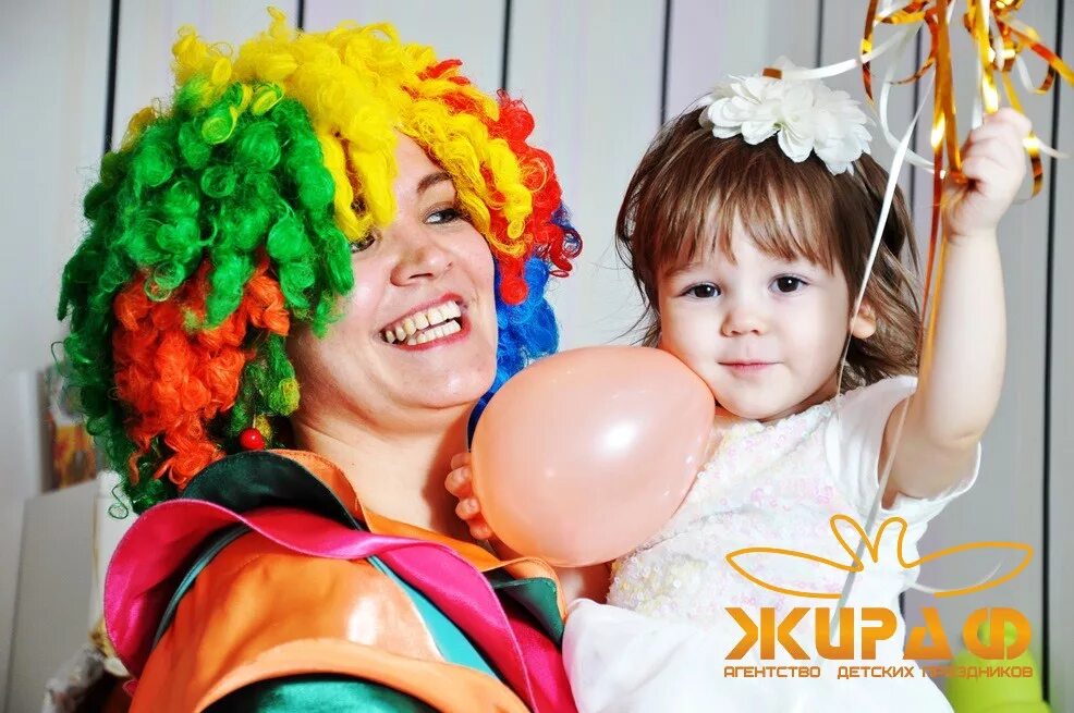 Картина два клоуна. Проект доктор клоун уфа. Клоун в цирке. Костюм клоуна для аниматоров. Клоун карандаш.
