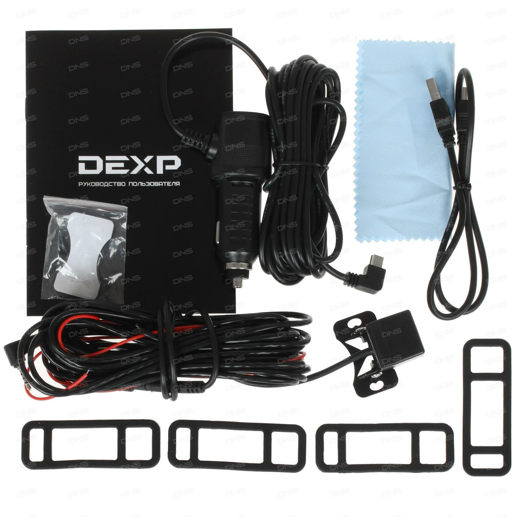 Видеорегистратор dexp mirror explorer. Видеорегистратор dexp mirror explorer