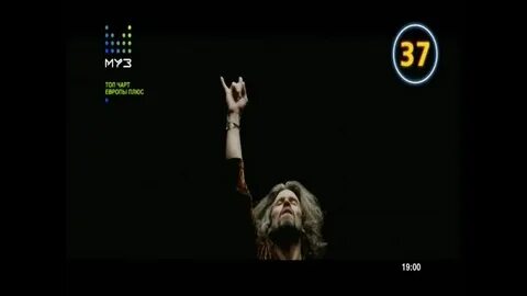 Топ 30 хитов муз тв