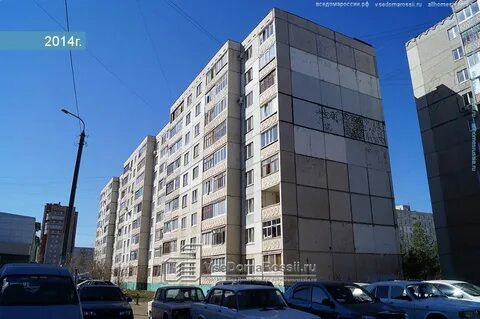 Ул юрия гагарина 45