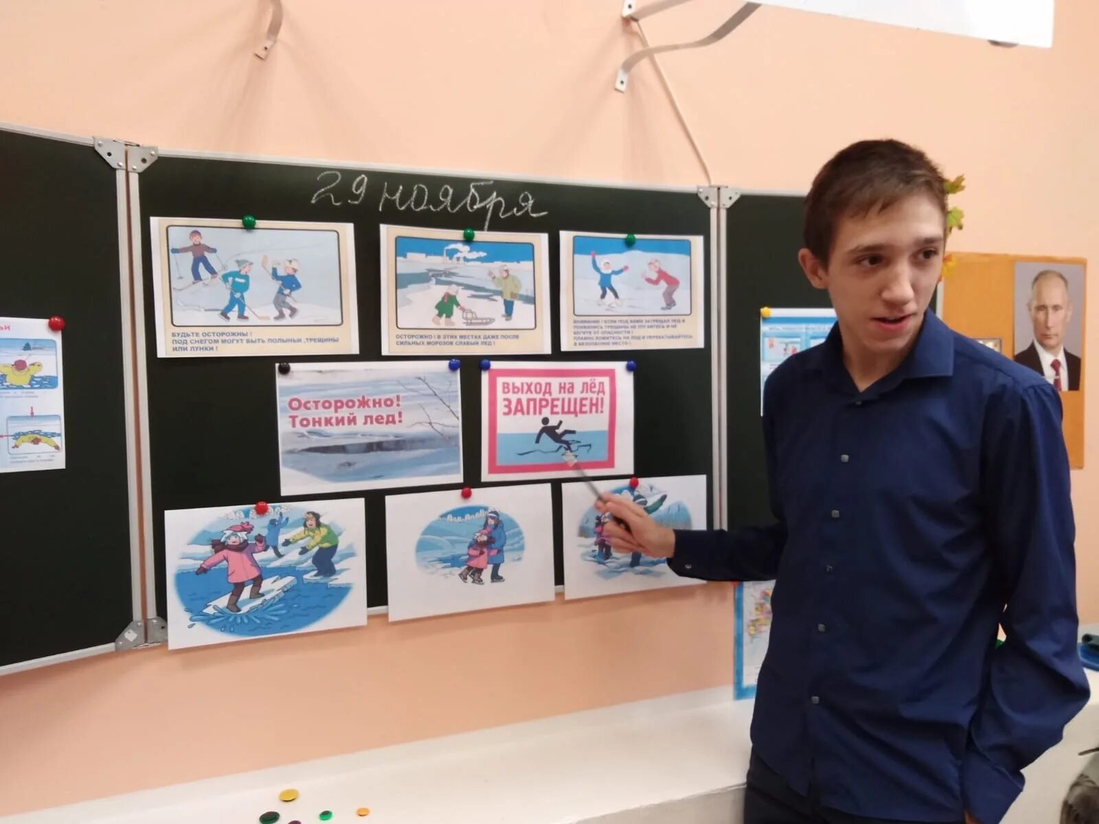 Блог новость. Блог новость