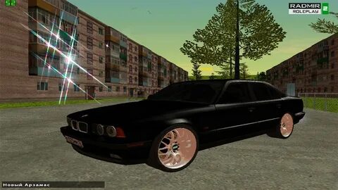 Bmw rp