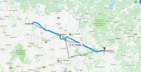 Витебск смоленск расстояние по трассе