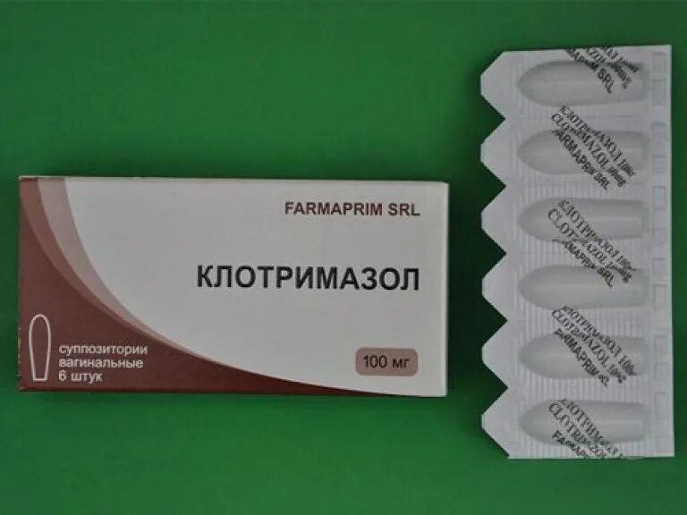 Клотримазол свечи 400 мг. Противогрибковые свечи клотримазол. Клотримазол глаксо таблетки. Клотримазол 200 мг свечи. Свечка клотримазол.