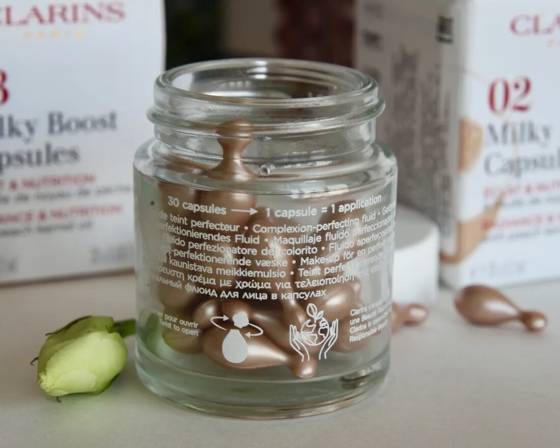 Clarins milky boost. Clarins milky boost. Бутиктон капсула. Clarins milky boost. Clarins тональный флюид д/лица milky boost capsules 02 30шт*0,2мл.