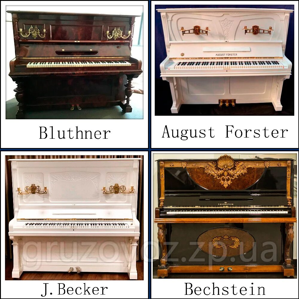 пианино блютнер вес и размеры. пианино юность 3 габариты.