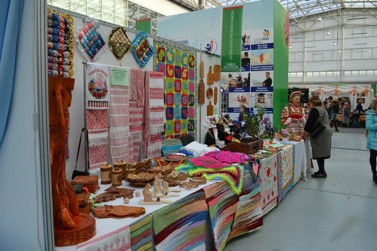 Промыслы балашихи. Центр искусств и ремесел балашиха. Промыслы балашихи. Ремесла балашихи. Центр искусств и ремесел балашиха.