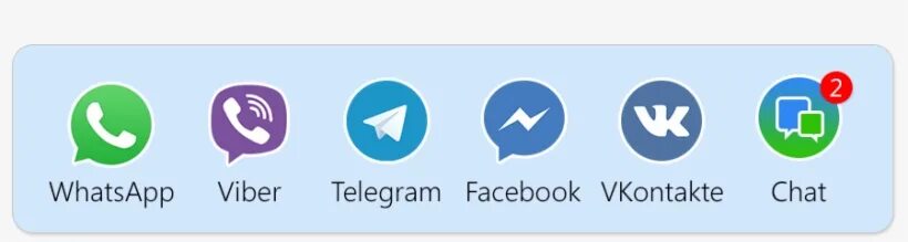 Кнопки мессенджеров. Значки мессенджеров. Ватсап вайбер телеграм. Значок вайбер телеграм. Иконки вайбер ватсап телеграмм.