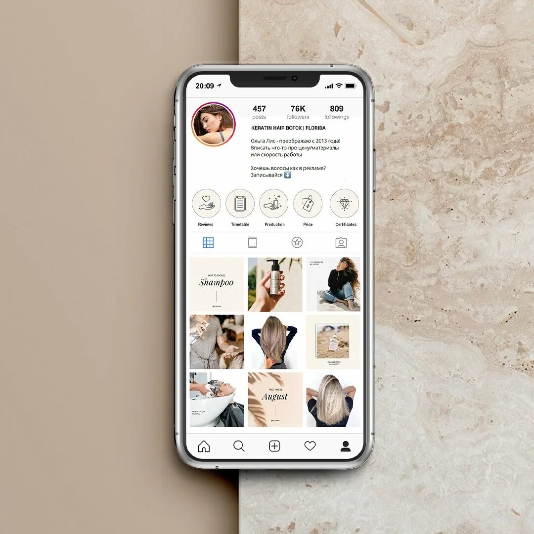 Телефон posting. Инстаграм профиль. Макет профиля в инстаграме. Профиль в Инстаграм оформление. Страничка в инстаграме.
