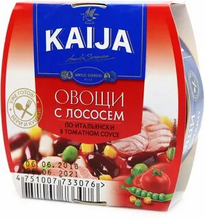 Лосось с овощами консервы