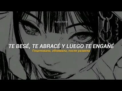 I love you hoe feat odetari 9lives