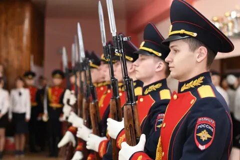 Дальневосточный юридический институт