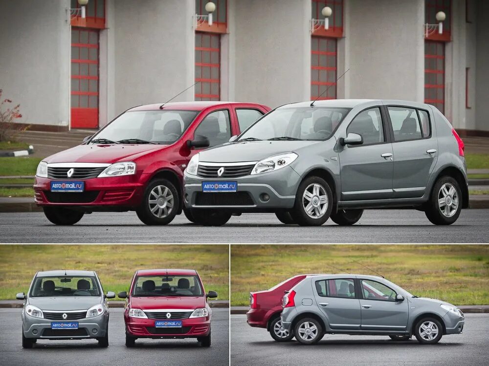 Рено Логан 1 поколение vs 2. Renault Logan Sandero 2. Рено Сандеро 1 поколения. Рено Логан Сандеро 1.