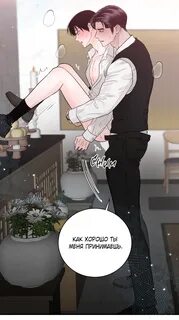 A Midnight Call Changes Everything: Brown Picks Fenerbahce Over Milan in Sh...