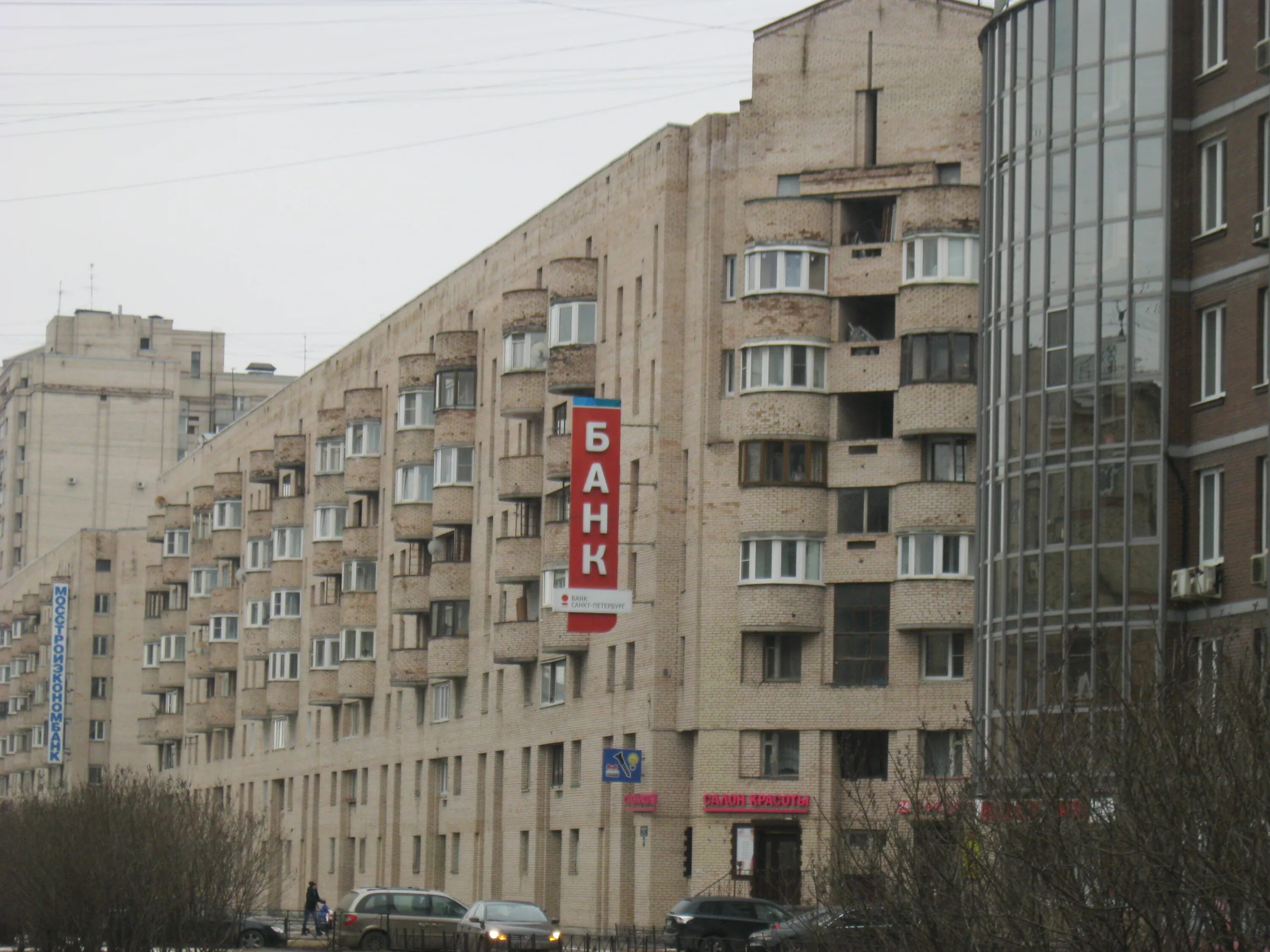 Санкт петербург ул варшавская 1. Ул варшавская д 63 корп 1. санкт-петербург, варшавская ул., 63к1. санкт-петербург варшавская улица 63 корп 1. г. санкт-петербург, ул. варшавская, д. 63, корп. 1.