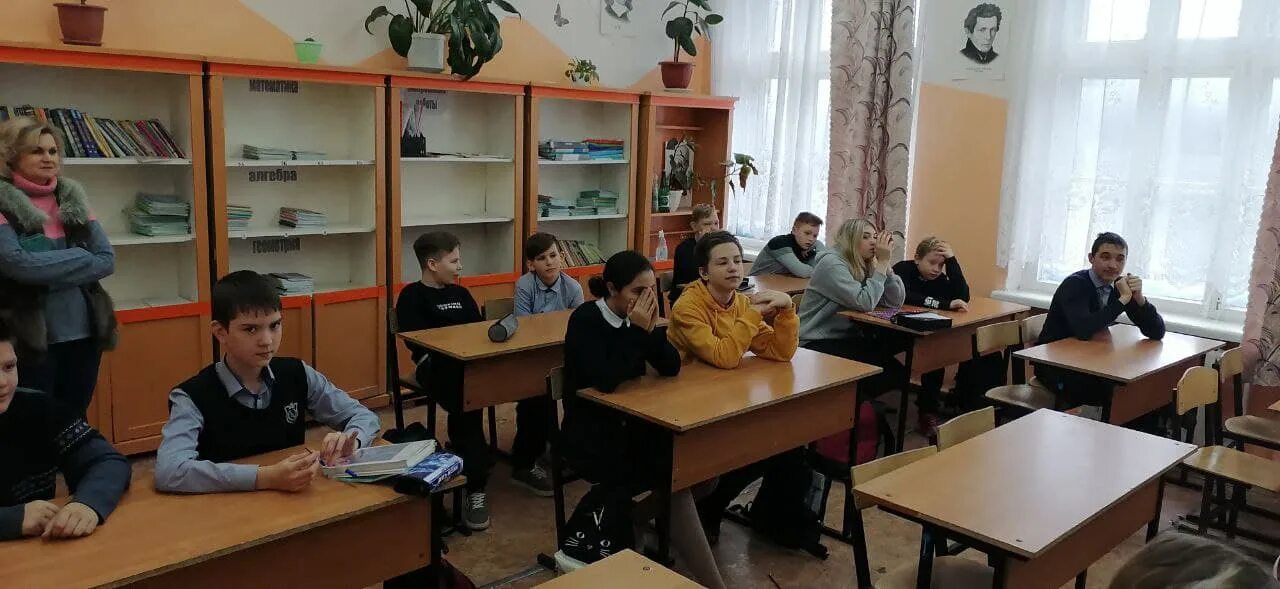 Мбоу школа 11 серов. Круть из школы 27. Школа 27 5. Школа 15 серов. Школа 30 стерлитамак.