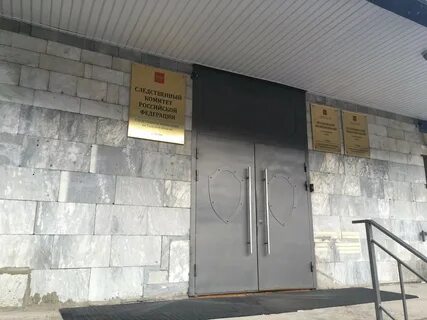 Заволжский паспортный стол тверь