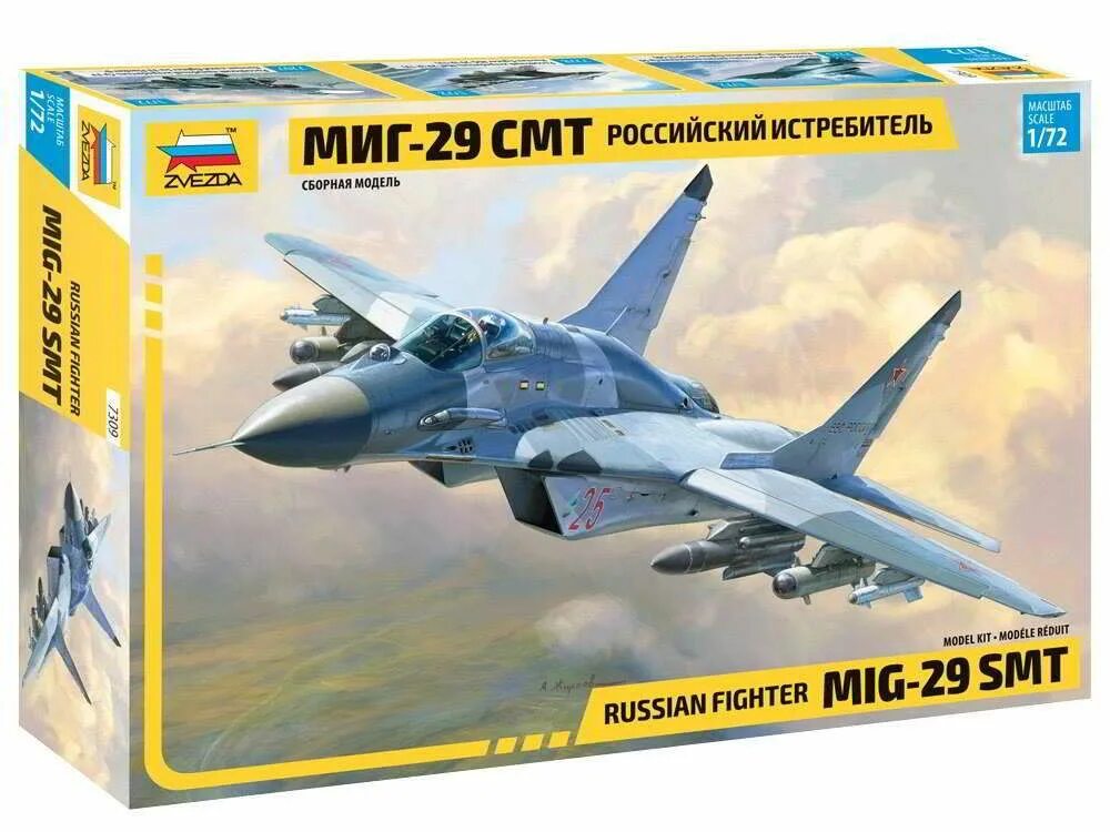Конструктор клеить