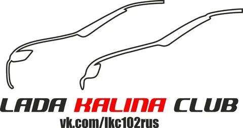Калина клуб