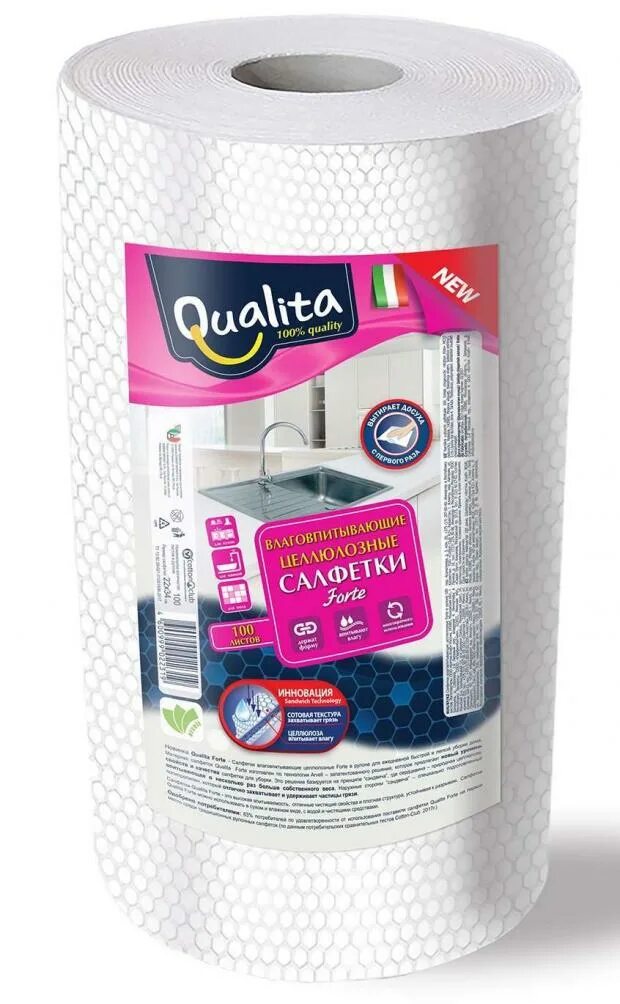 Qualita целлюлозные салфетки влаговпитывающие. Салфетки 20*30 в рулоне спанлейс. Патерра салфетки вискозные сверхпрочные. Салфетка qualita в рулоне 70 шт. Плотные салфетки в рулоне.