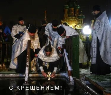 1000 крещения