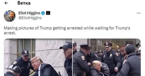 Покушение на трампа схема