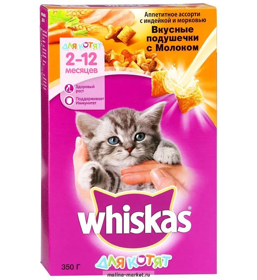 Корм для кошек купить в новосибирске. Сухой корм Whiskas для котят подушечки с индейкой и морковью, 350 г. Сухой корм для котят вискас 350гр. Кошачий корм Whiskas для котят индейка/морковь 350г. Whiskas корм д/котят п/мол инд/морк 350г.