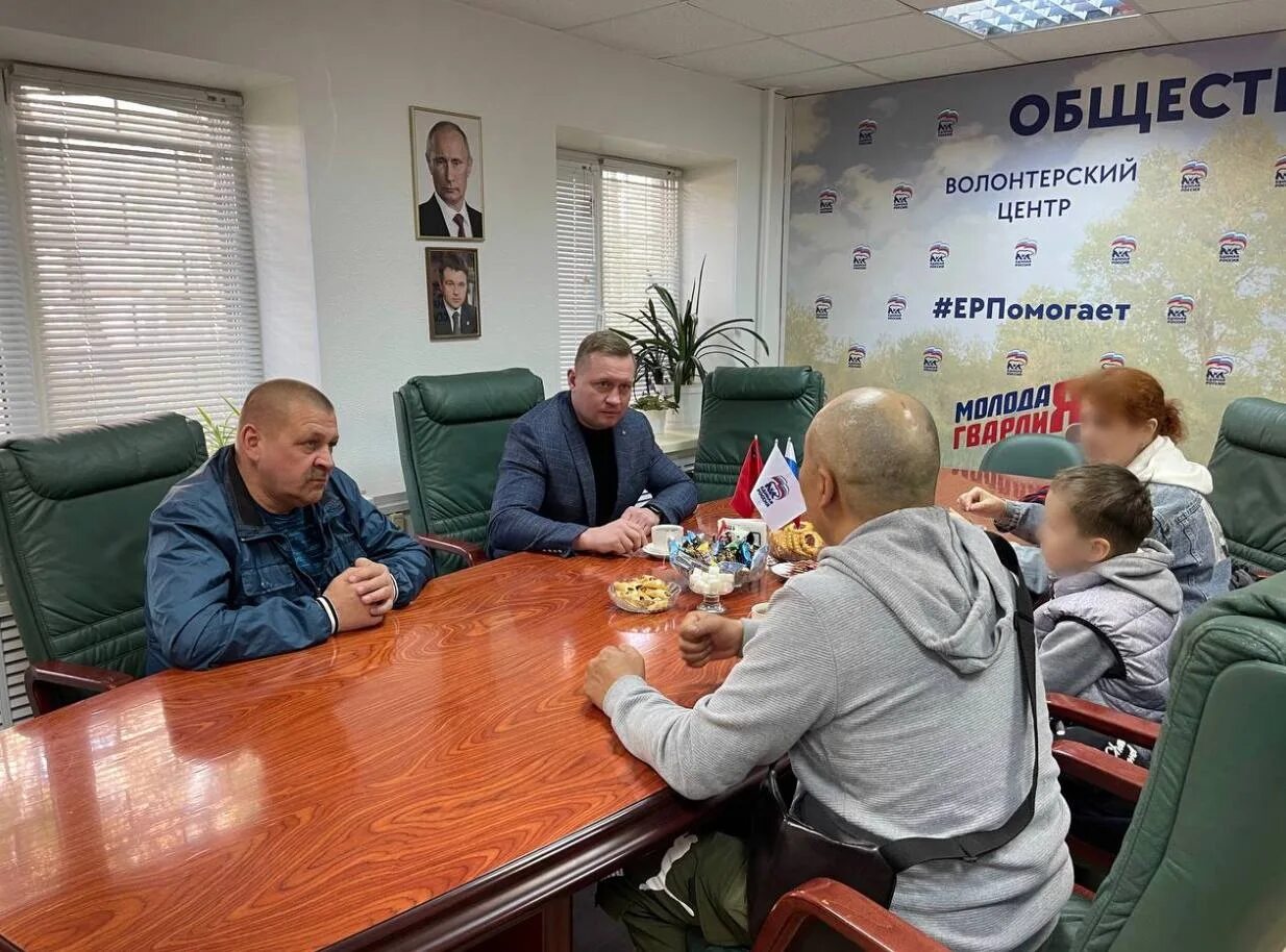 Многодетные беляковы из ивантеевки. Многодетная семья ефремовых ивантеевка. Загс ивантеевка. Горевой кирилл евгеньевич. Фото директора.