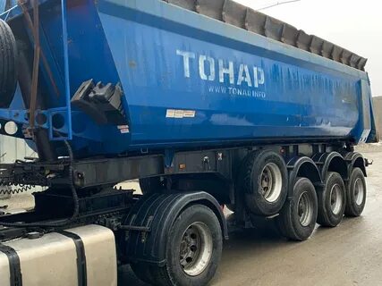 Тонар 9523