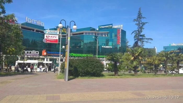 Навагинская 7 сочи. Пассаж сочи торговый центр. Ул. Сочи пассаж тц. Сочи, ул.