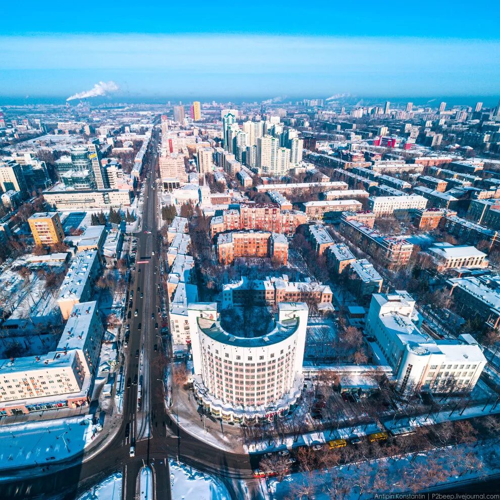 Куда можно сходить в екб