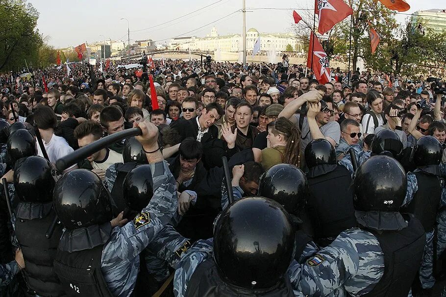 Митинг 6 мая 2012. Митинги собрания демонстрации. Экстремисты. Современный молодежный экстремизм