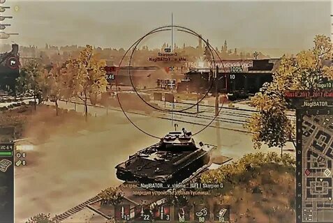Бой танки 2023