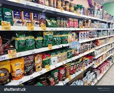 Кофе в магазине продукты
