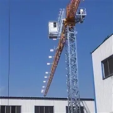 Кранс. Кранс