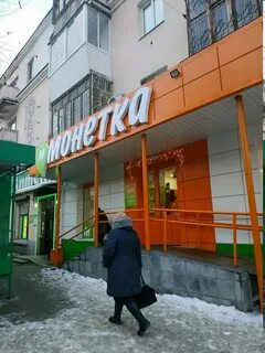 Жизнь март пышма