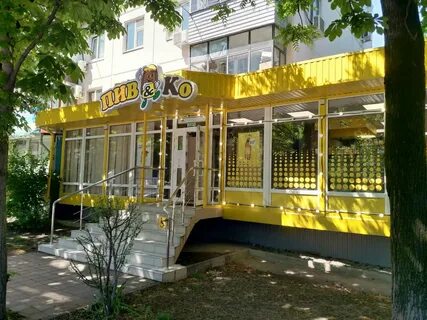 Ул ставропольская 181