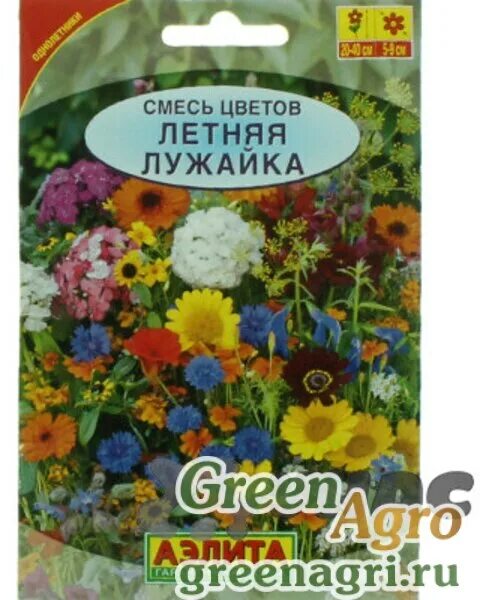 Смесь цветов семена. Цветочная смесь. семена смесь цветов. семена цветочной смеси. семена смесь цветов летняя лужайка.