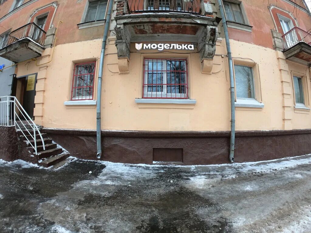 Москва, ул. Улица руставели 3. 3, корп. Руставели д 3 корп 2. Ул.