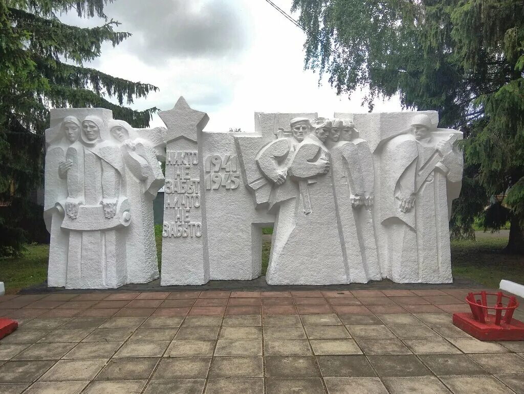 памятник группе коровиной. никто не забыт ничто не забыто памятник. монумент «никто не забыт, ничто не забыто 1941-1945 гг. бузлуджа внутри. мемориал «никто не забыт, ничто не забыто» на новолуженском кладбище.