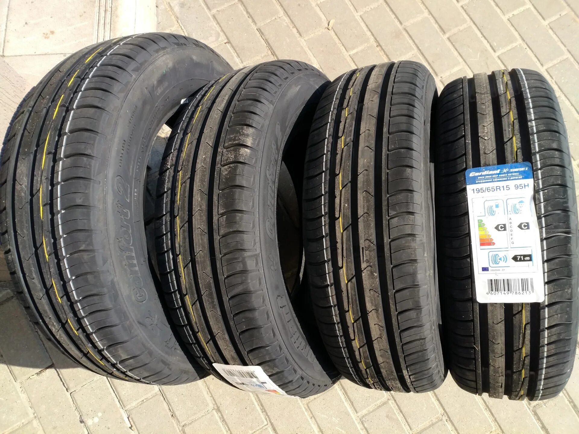 Cordiant comfort 2 185 60 r15. Cordiant Comfort 2 205/65r15. Cordiant Comfort 2 SUV 215/65 r16. Cordiant Comfort 2 r14. Cordiant Comfort 2 195/50 r15.