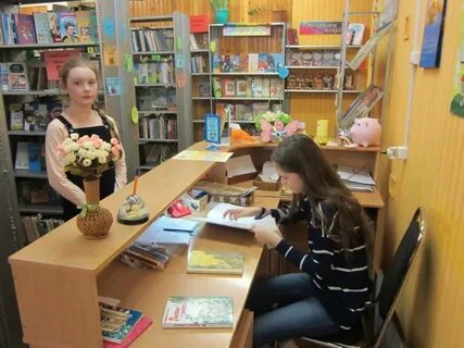 Библиотеки архангельска