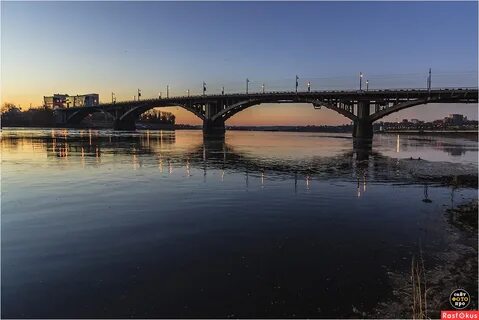 Глазковский мост