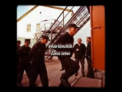 Зона нет