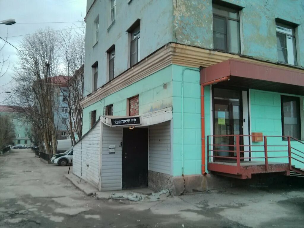 Буркова 13 мурманск. Буркова мурманск на карте. Буркова д. Ул. Буркова 21 мурманск.