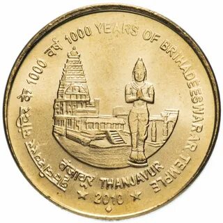 Монета индия 5