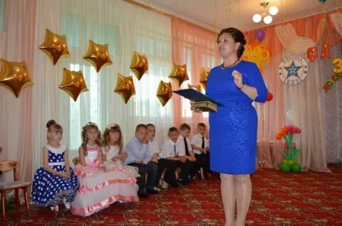 Выход воспитателей