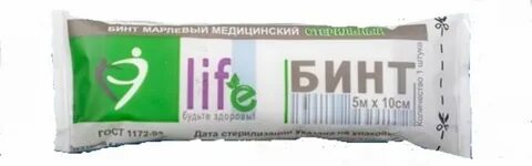 Бинт марлевый 10см
