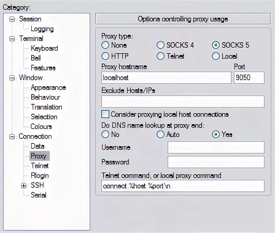 Putty password. Putty. putty portable. putty configuration. putty скриншот.