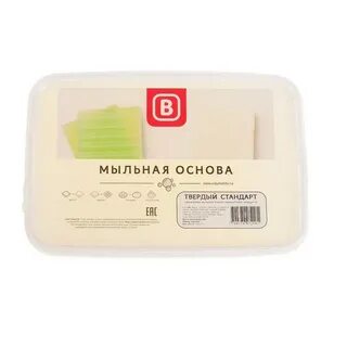 Твердый 1
